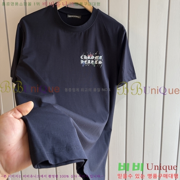 ���� ũ������ ���� Ƽ���� CH814259-3