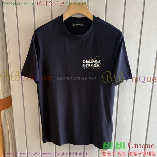 ���� ũ������ ���� Ƽ���� CH814260-3