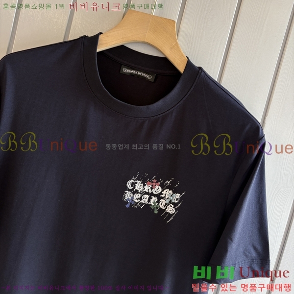 ���� ũ������ ���� Ƽ���� CH814260-3