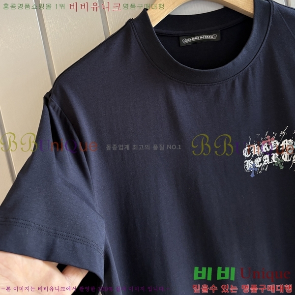 ���� ũ������ ���� Ƽ���� CH814259-3