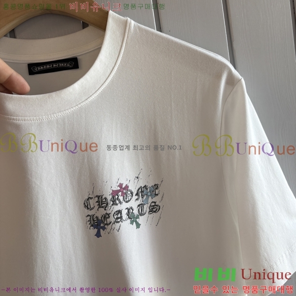 ���� ũ������ ���� Ƽ���� CH814260-2