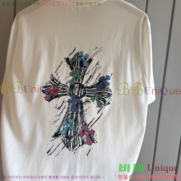 ���� ũ������ ���� Ƽ���� CH814259-1