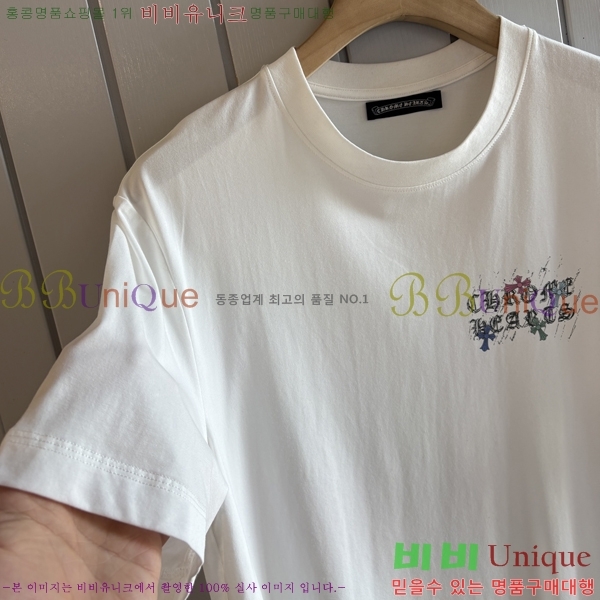 ���� ũ������ ���� Ƽ���� CH814260-2