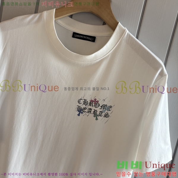 ���� ũ������ ���� Ƽ���� CH814260-2