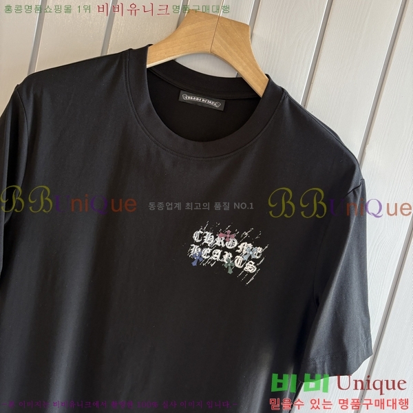 ���� ũ������ ���� Ƽ���� CH814260-1