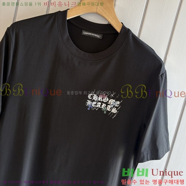 ���� ũ������ ���� Ƽ���� CH814259-2