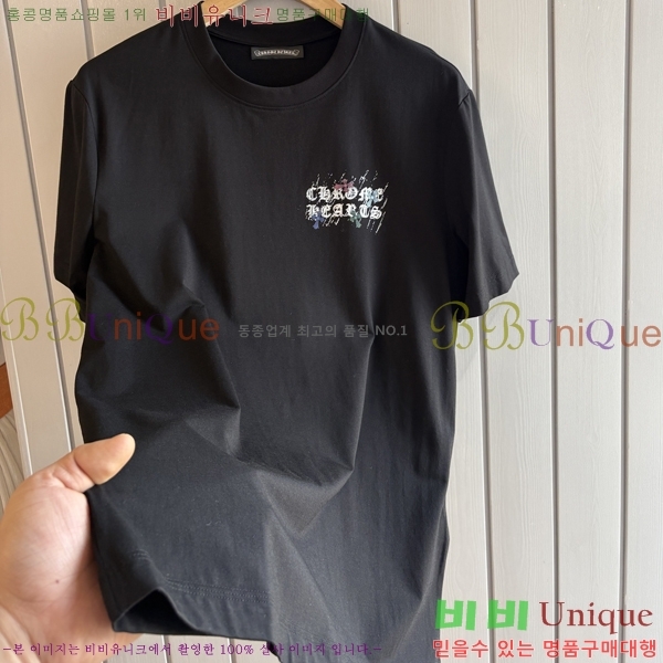 ���� ũ������ ���� Ƽ���� CH814260-1