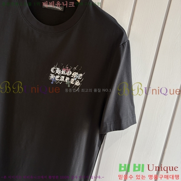 ���� ũ������ ���� Ƽ���� CH814260-1