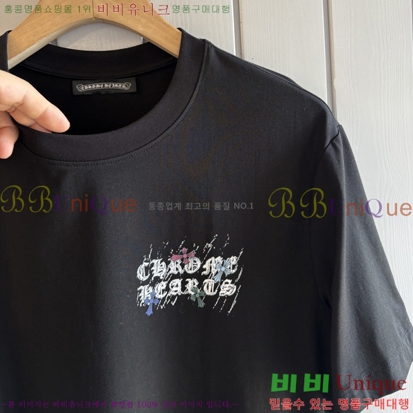 ���� ũ������ ���� Ƽ���� CH814259-2