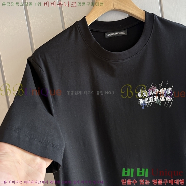 ���� ũ������ ���� Ƽ���� CH814260-1