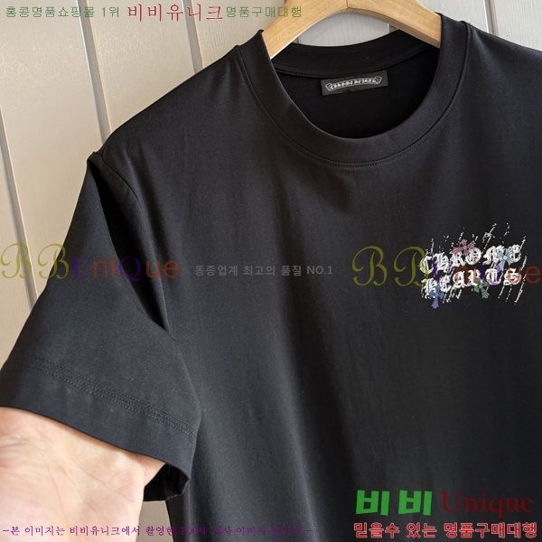 ���� ũ������ ���� Ƽ���� CH814259-2