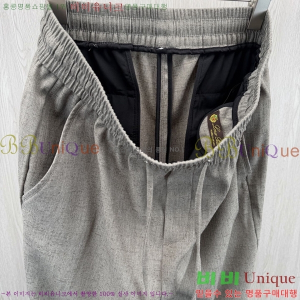 ���� �η�**�� ���� LP4172190-1