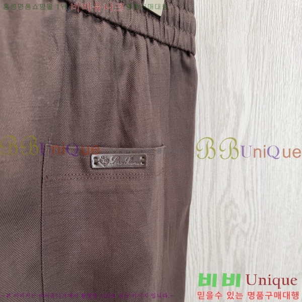 ���� �η�**�� ���� LP4172190-2