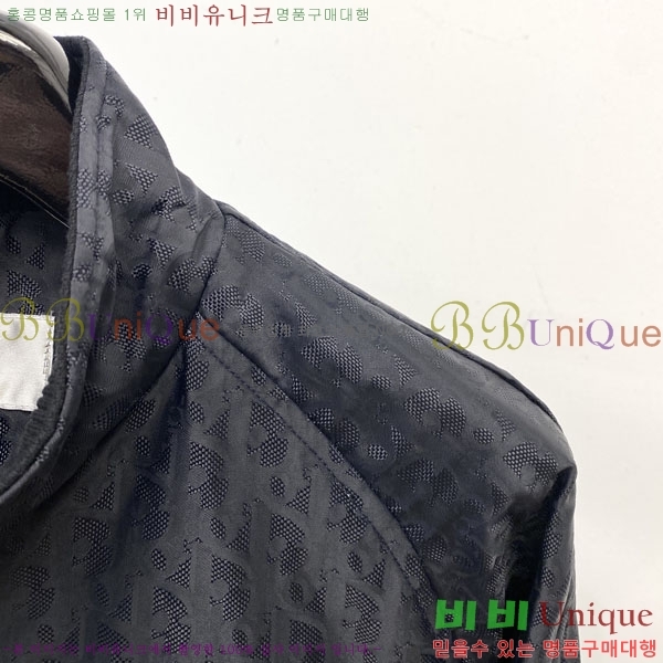 ���� ��� ���� DO502796-1