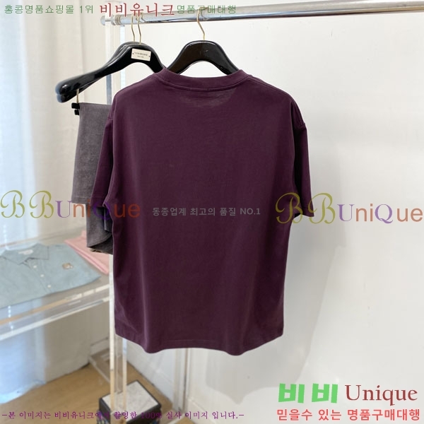 ���� ��� ���� Ƽ���� DO15525-2