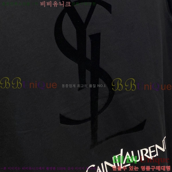 ���� ���ζ� ���� Ƽ���� Y44S8796-1