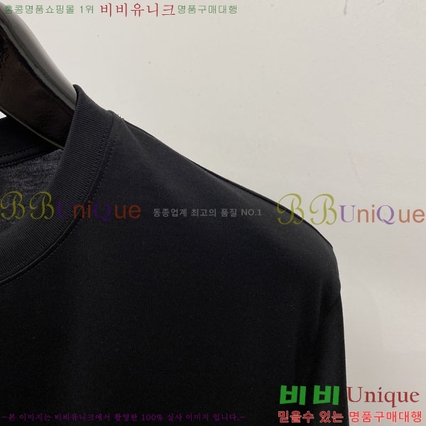 ���� ��ü�ذ��ٳ� ���� Ƽ���� D9782483-1