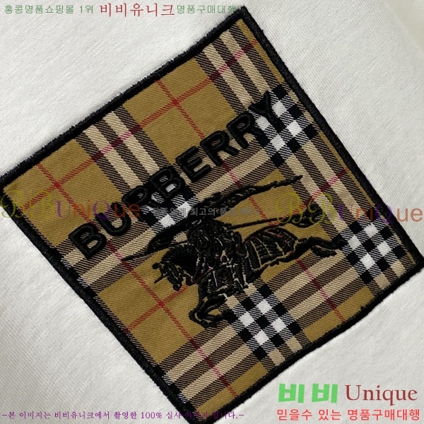 ���� ������ ���� Ƽ���� BU2015331-2