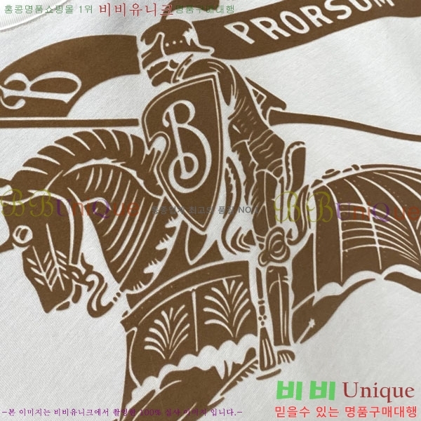 ���� ������ ���� Ƽ���� BU2015332-2