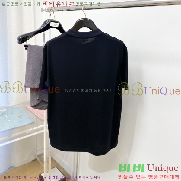 ���� ��� ���� Ƽ���� DO115368-2