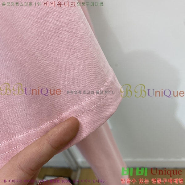 ���� ��� ���� Ƽ���� DO15527-4