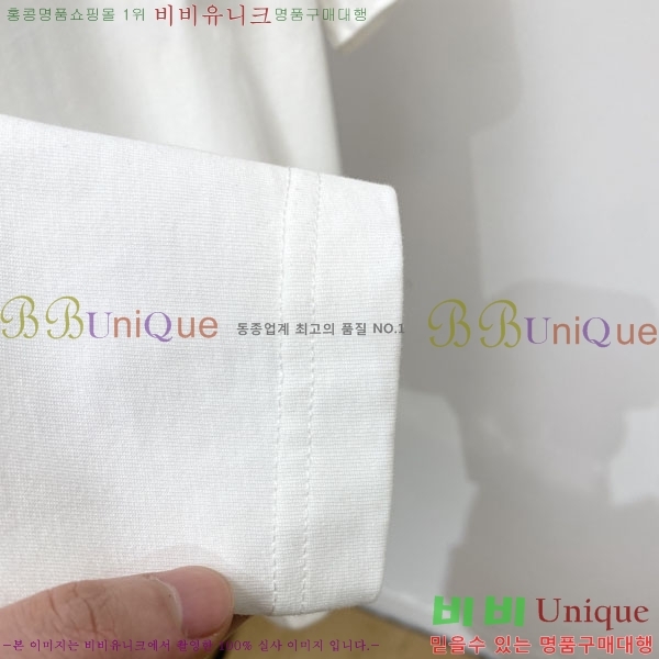 ���� ��� ���� Ƽ���� DO15527-5