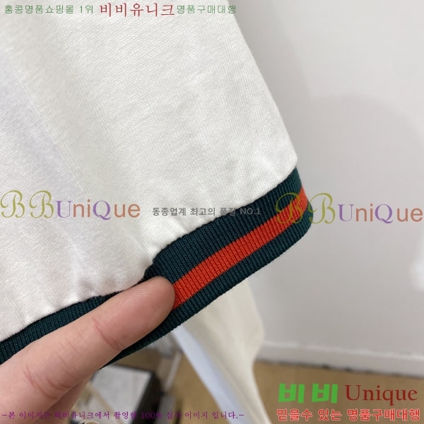 ���� ���� ���� Ƽ���� GU519267-1