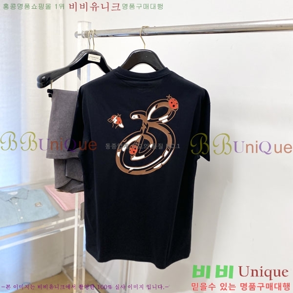 ���� ������ ���� Ƽ���� BU2015327-1