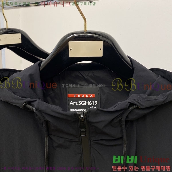 ���� ����� ���� P1824795-1