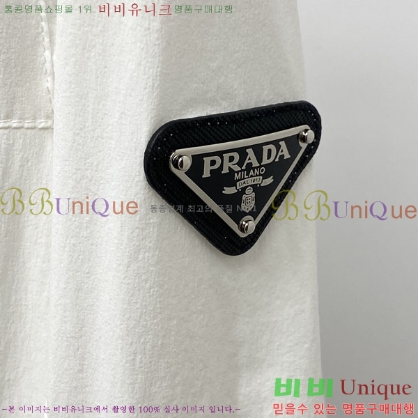 ���� ����� ���� P1824795-2