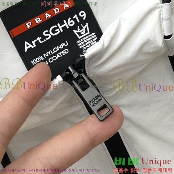 ���� ����� ���� P1824795-2