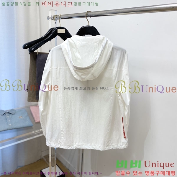 ���� ����� ���� P1824795-2