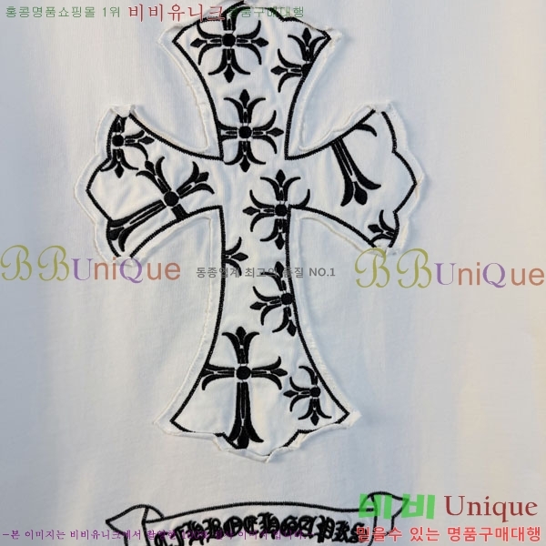 ���� ũ������ ���� Ƽ���� CH814695-2