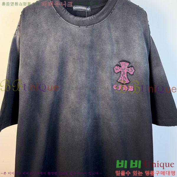 ���� ũ������ ���� Ƽ���� CH814695-1