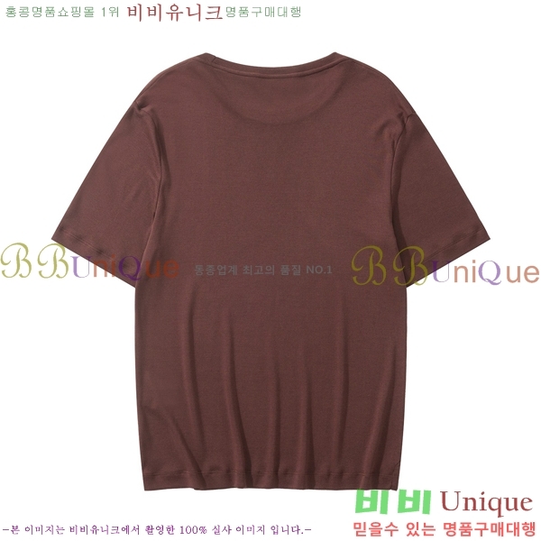 ���� �η�**�� ���� ���� LP267236