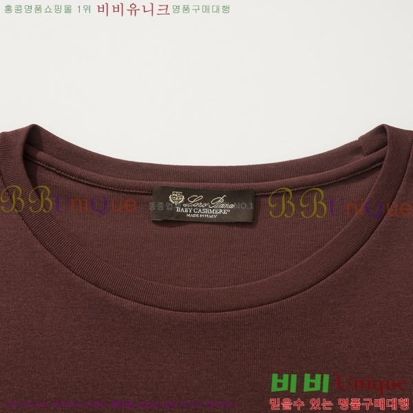 ���� �η�**�� ���� ���� LP267236