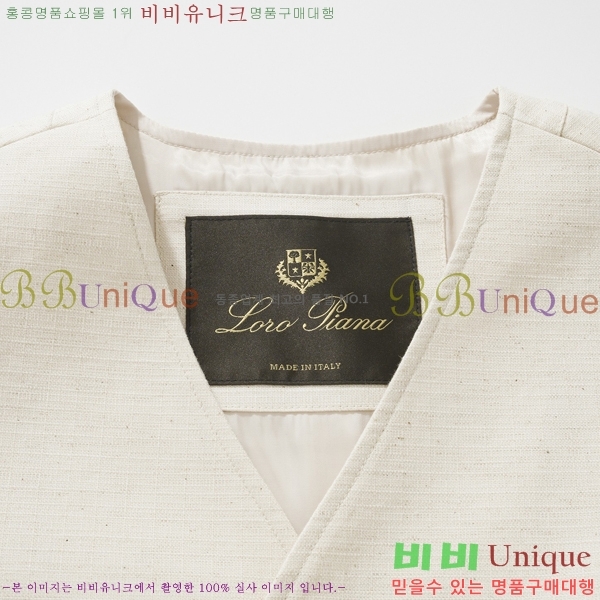 ���� �η�**�� ���� LP142367