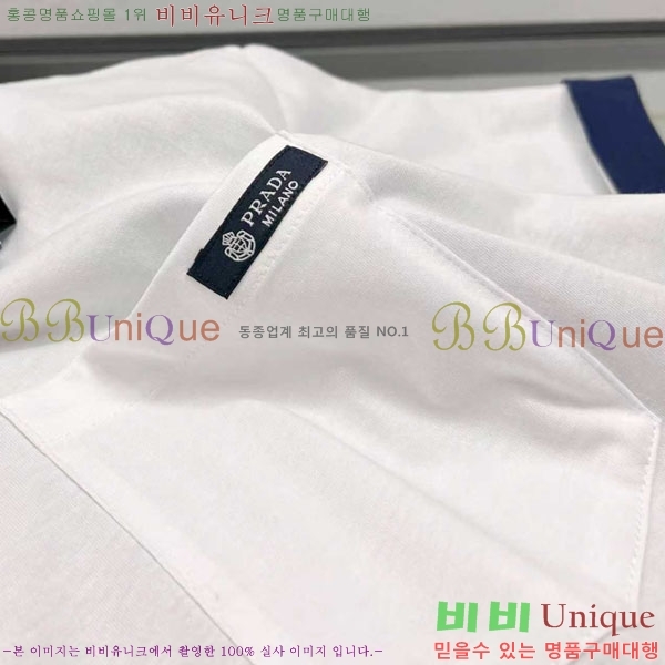 ���� ����� ���� Ƽ���� P987534-1