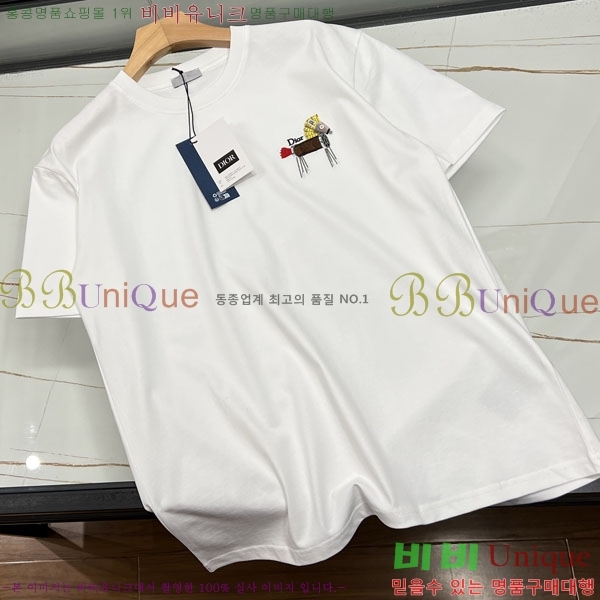 ���� ��� ���� Ƽ���� DO196383-1