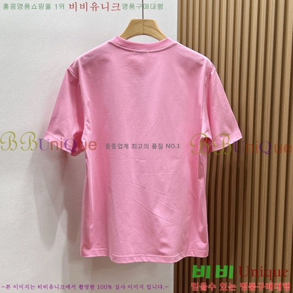 ���� ��� ���� Ƽ���� DO520765-1