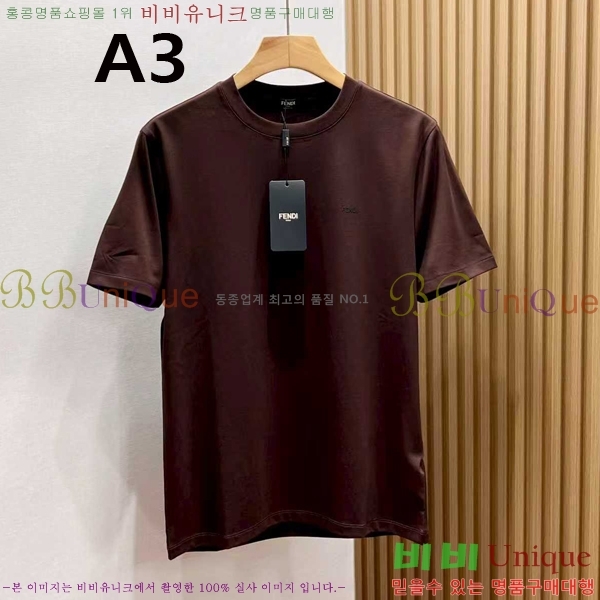 ���� ��� ���� Ƽ���� 14FD263411-2