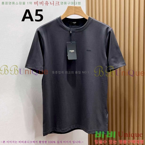 ���� ��� ���� Ƽ���� 14FD263411-2