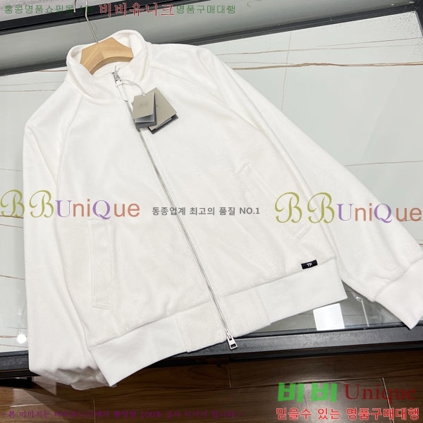 ���� ������ ���� ��Ŷ TF7134582-2