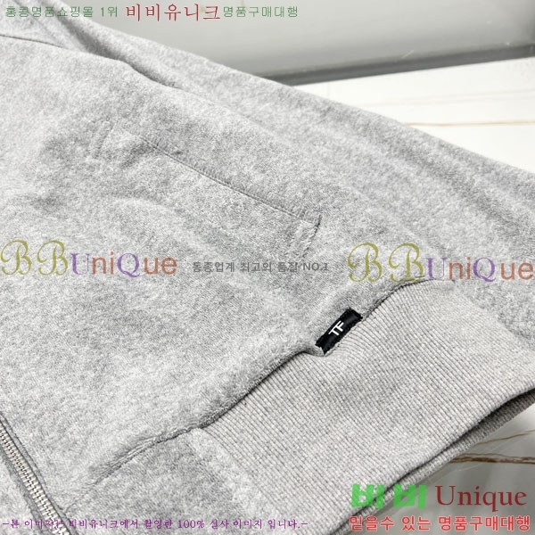 ���� ������ ���� ��Ŷ TF7134582-1