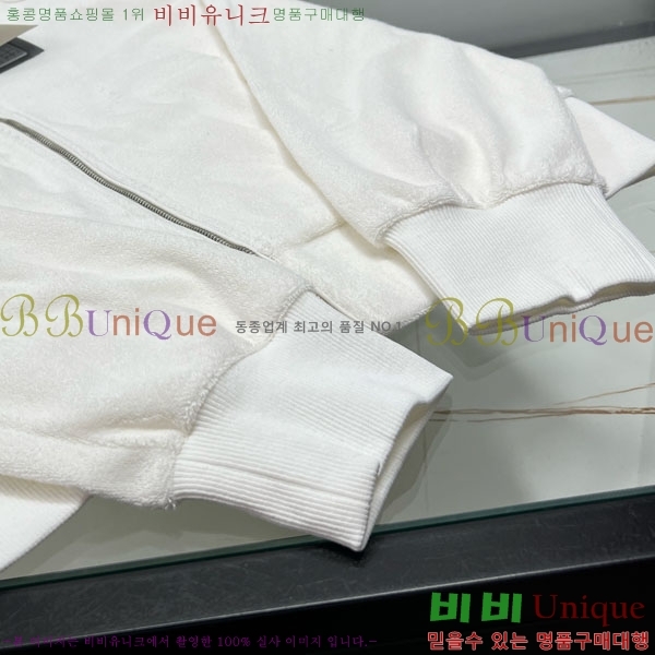 ���� ������ ���� ��Ŷ TF7134582-2