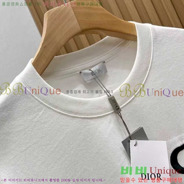 ���� ��� ���� Ƽ���� DO520764-2