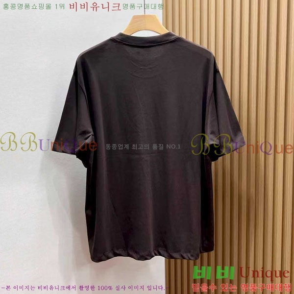 ���� ��� ���� Ƽ���� DO520763-1