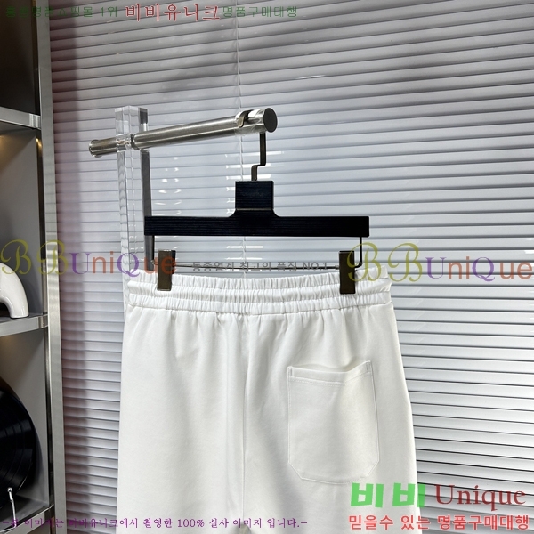 ���� ũ������ �ݹ��� CH247538-1