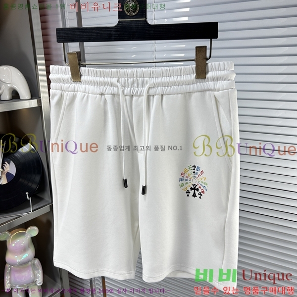 ���� ũ������ �ݹ��� CH247538-1