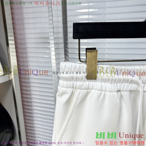 ���� ũ������ �ݹ��� CH247538-1